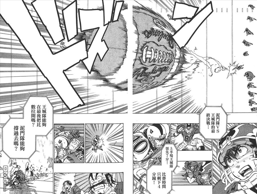 第70页