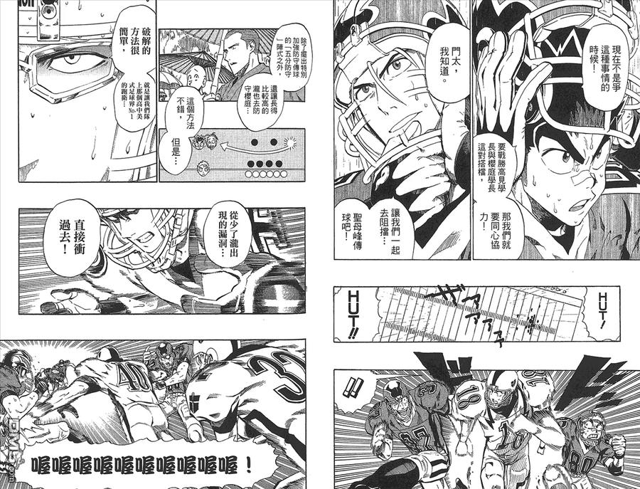 第72页