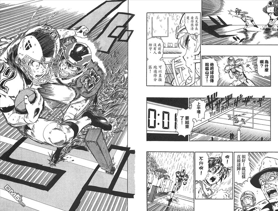 第78页