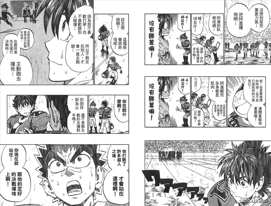 第92页