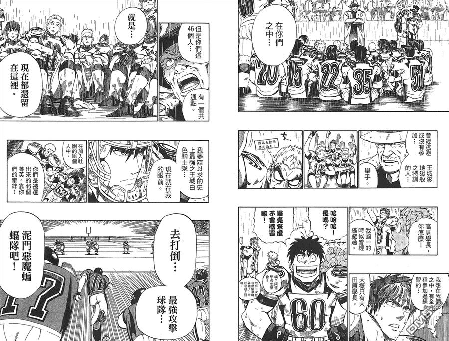 第94页