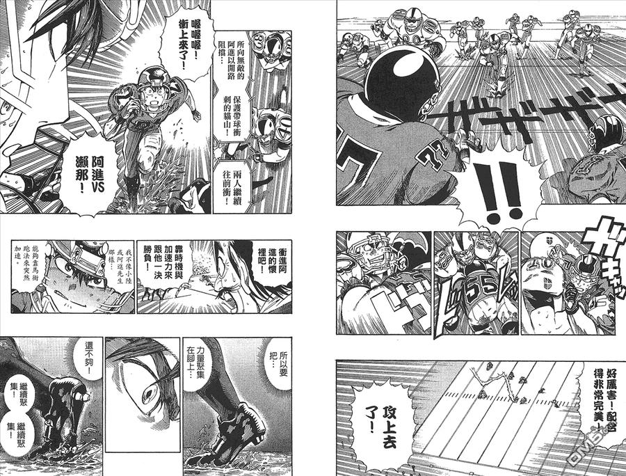 第96页