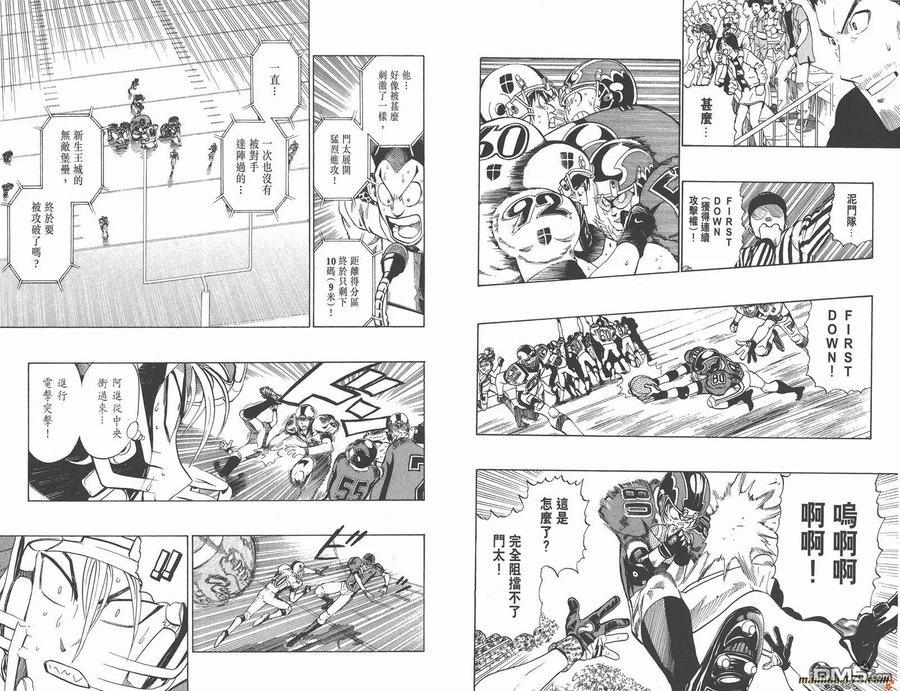 第36页