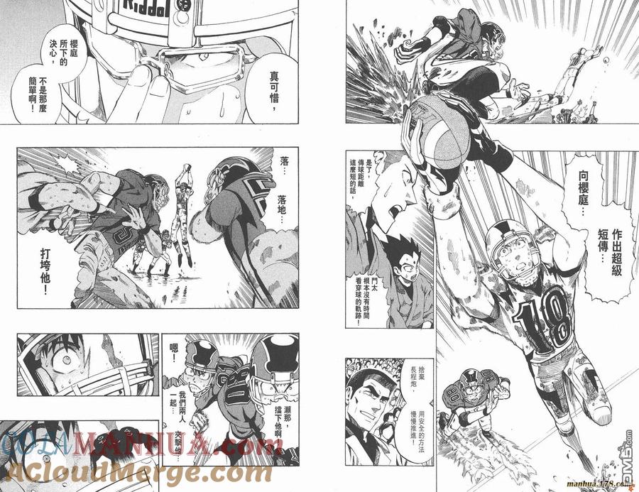 第46页
