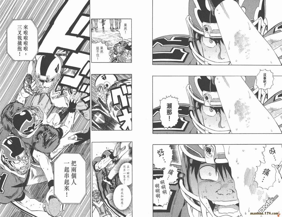第60页