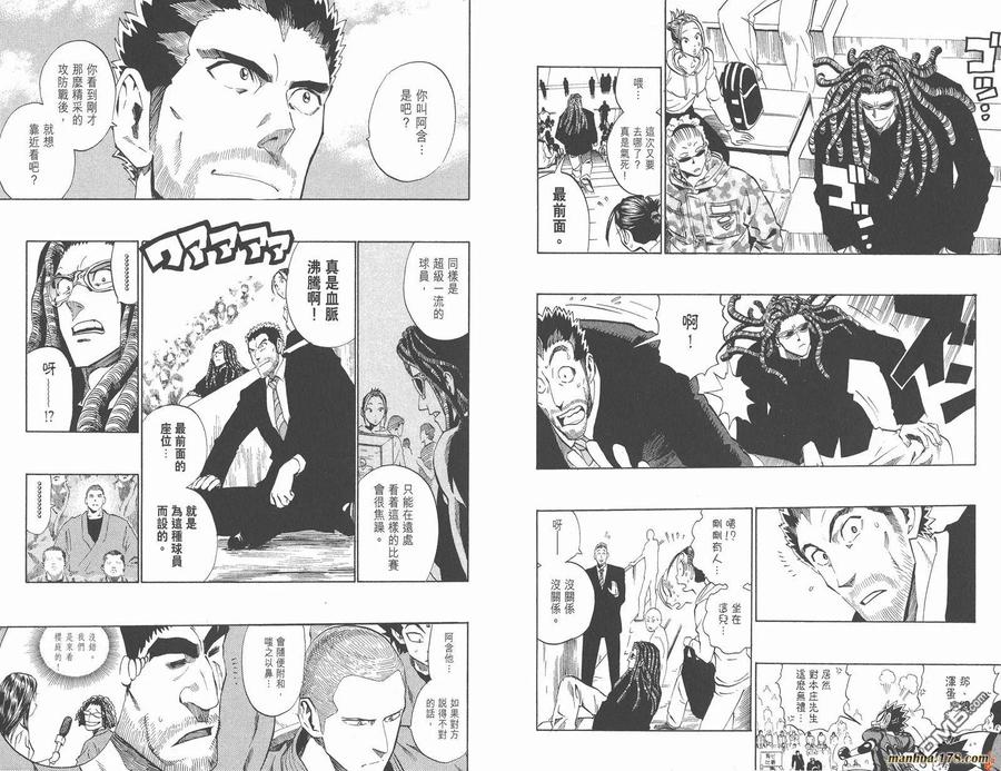 第62页