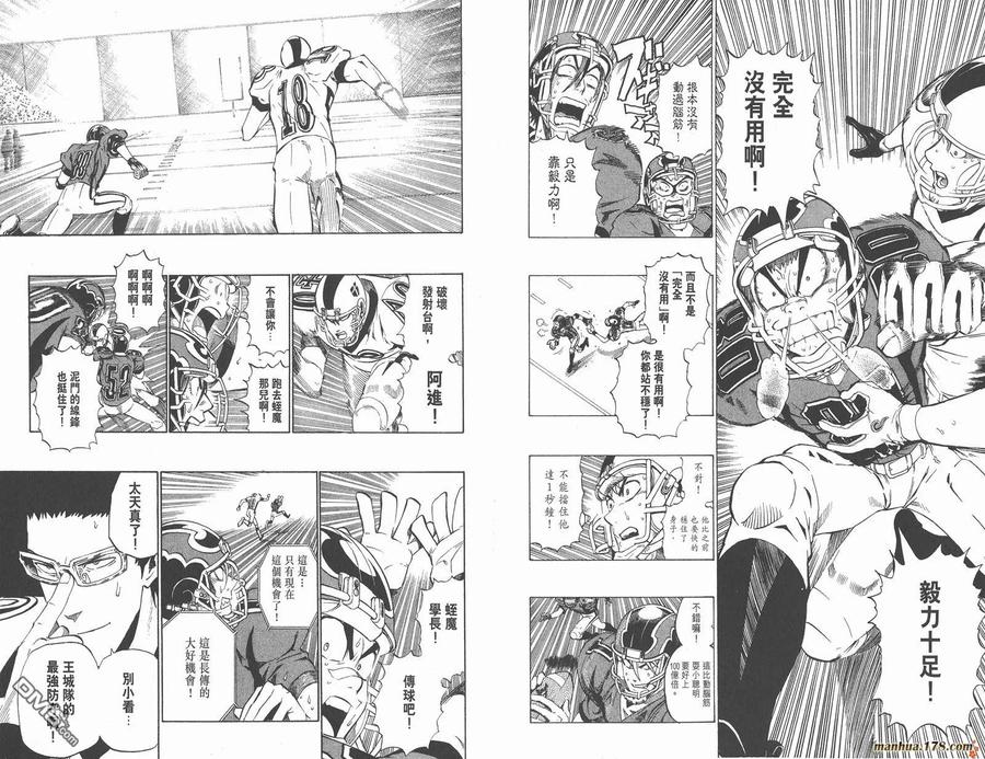 第65页