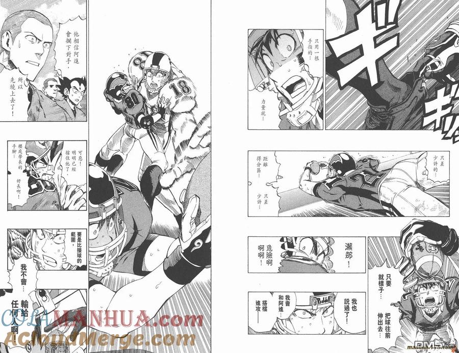 第76页