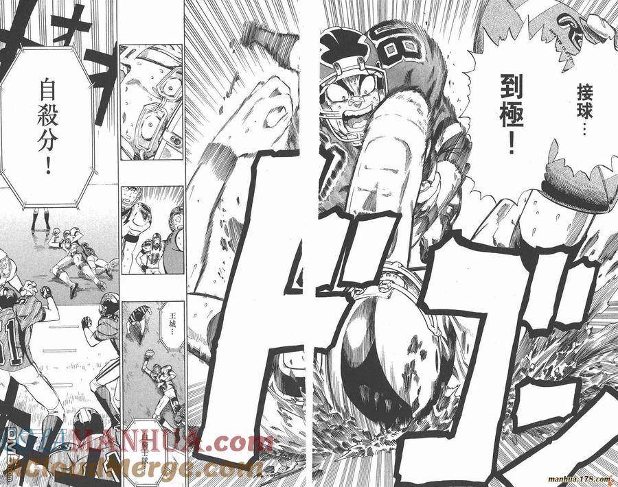 第88页