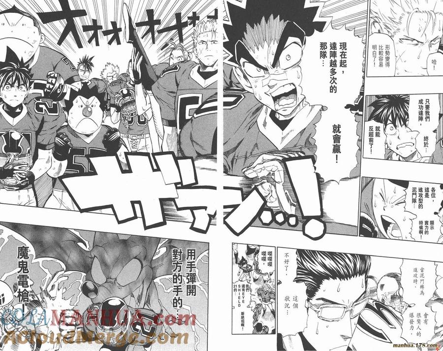 第91页