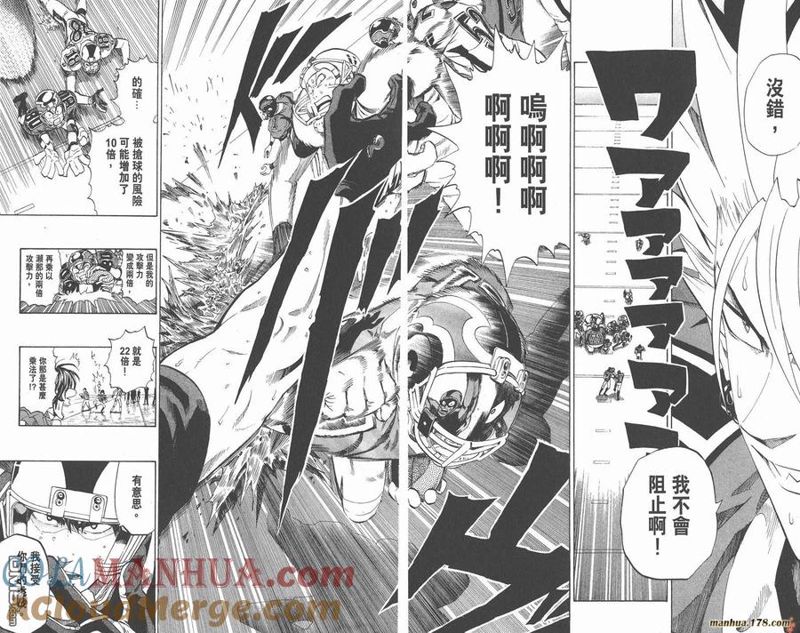 第94页