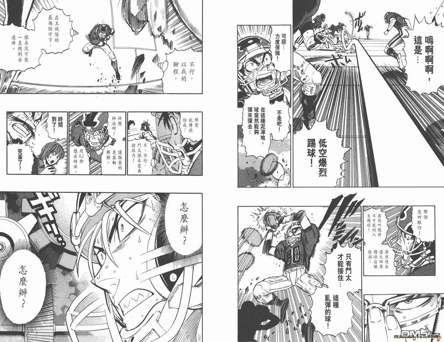第56页