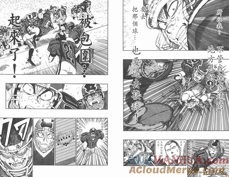 第61页
