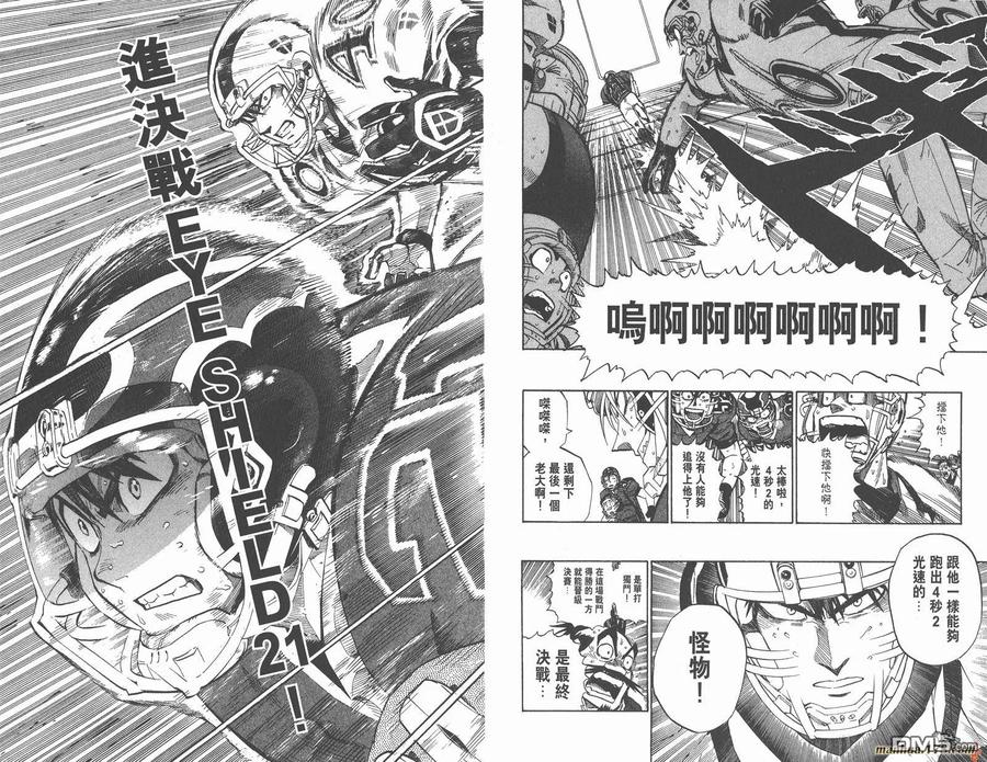 第66页