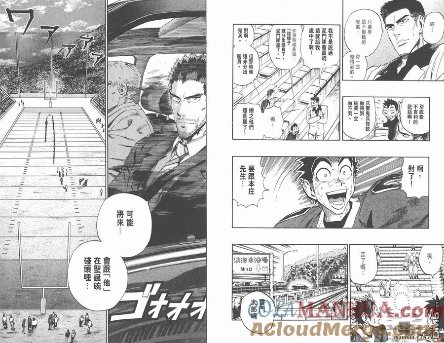 第82页