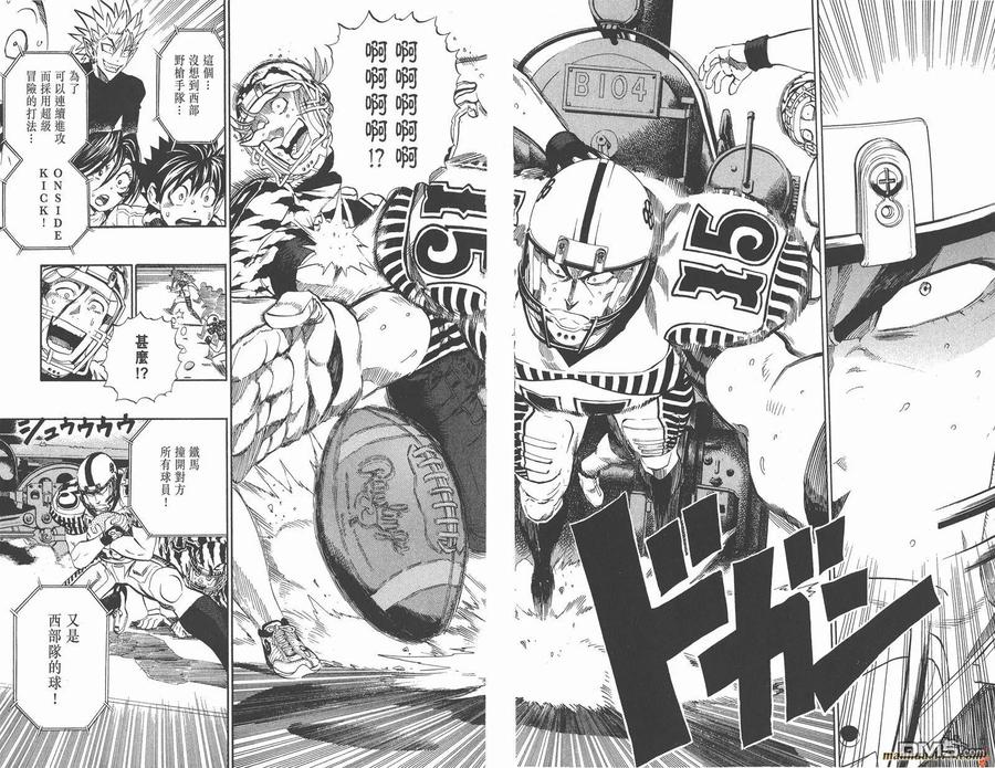 第39页