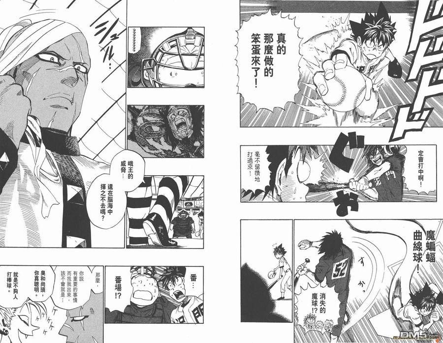 第62页
