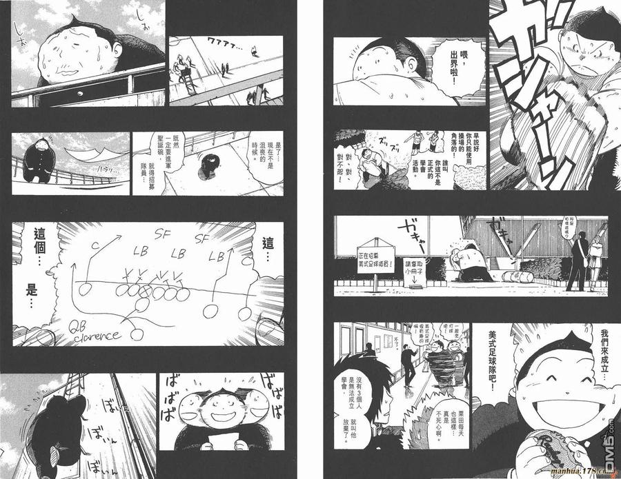 第72页