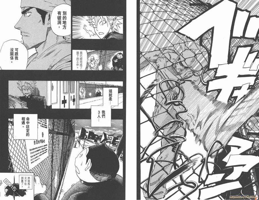 第77页