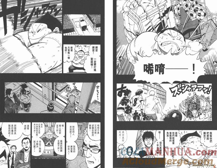 第79页