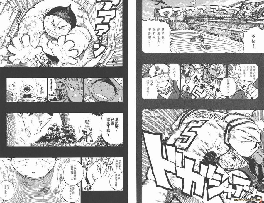 第81页