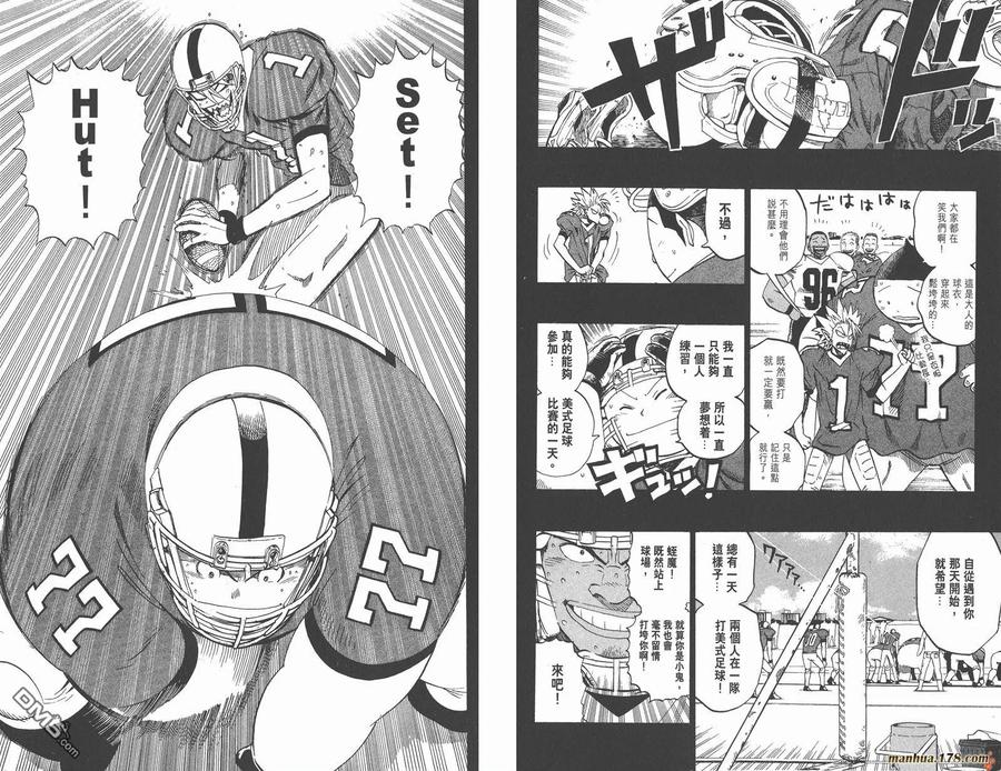 第86页