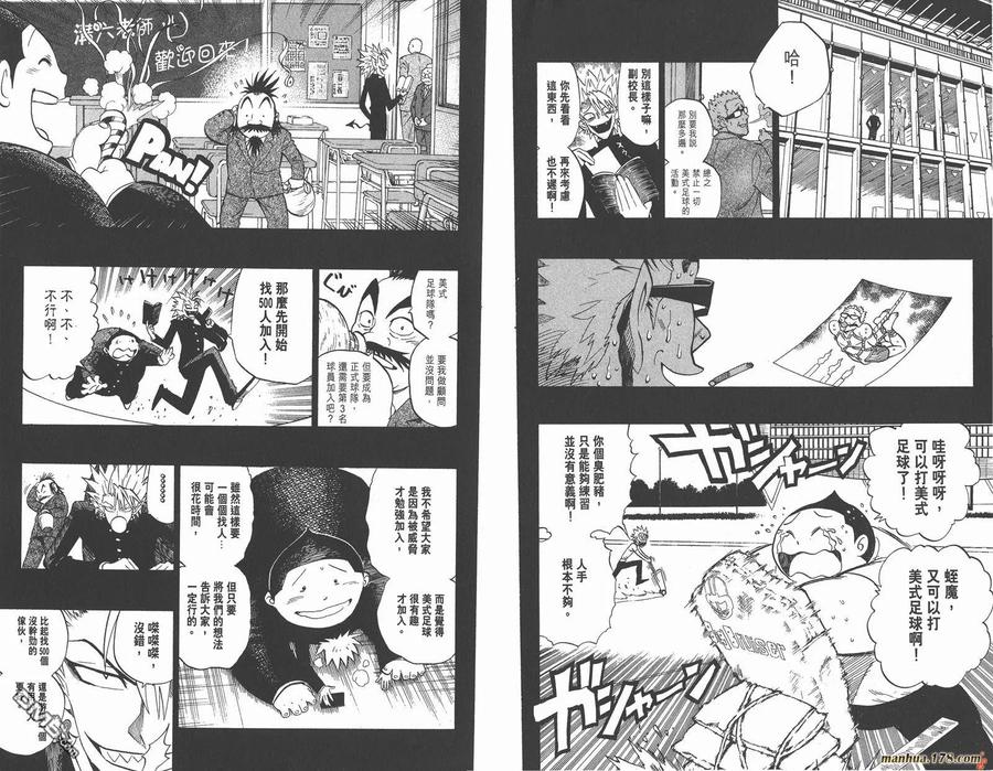 第93页
