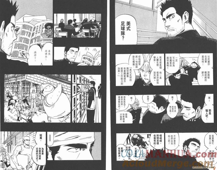 第94页