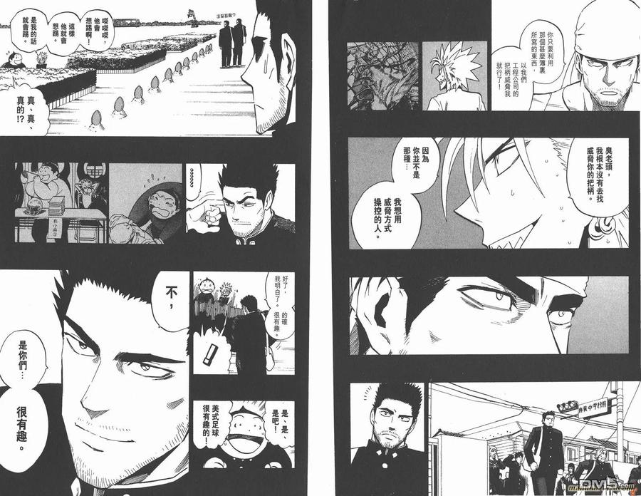 第95页