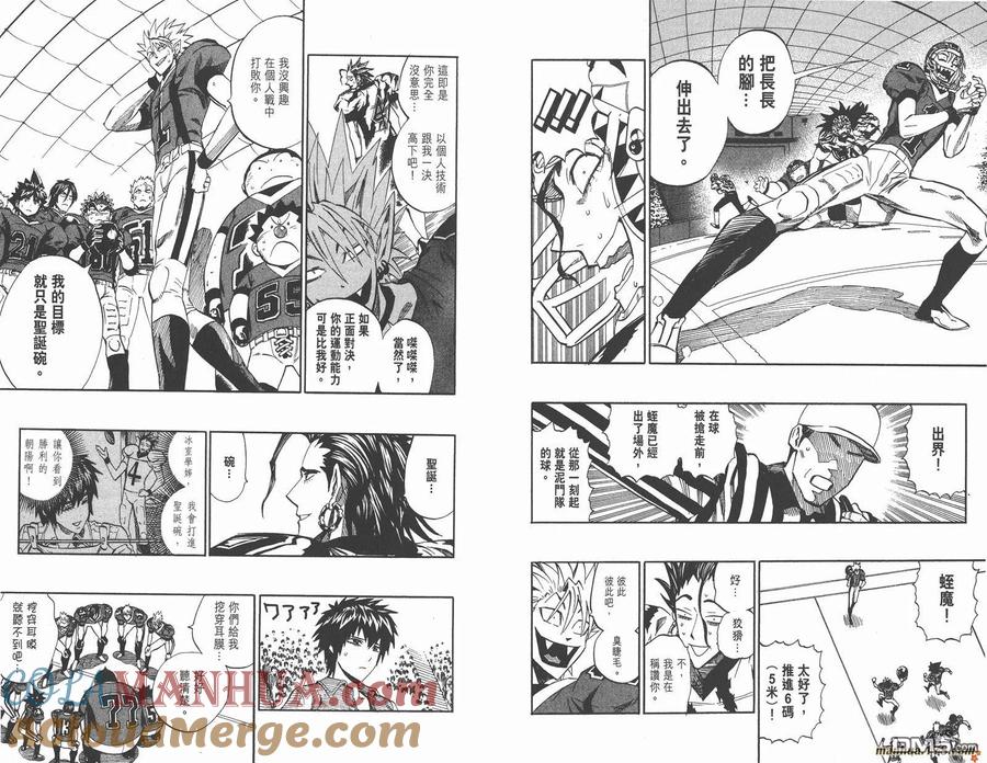 第73页