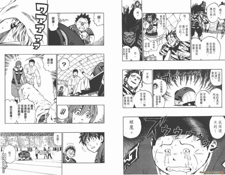 第89页