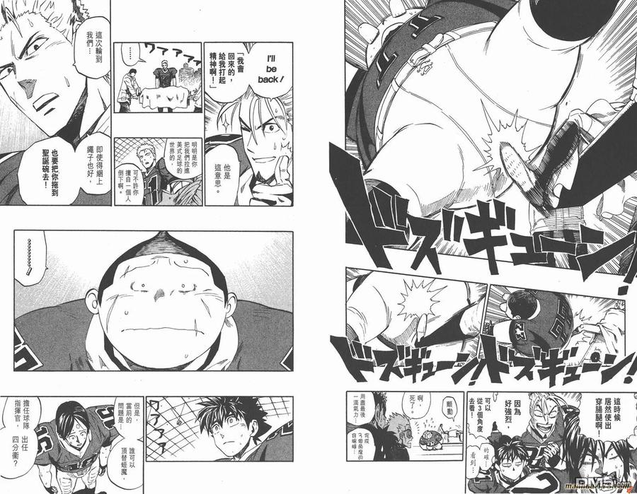 第90页