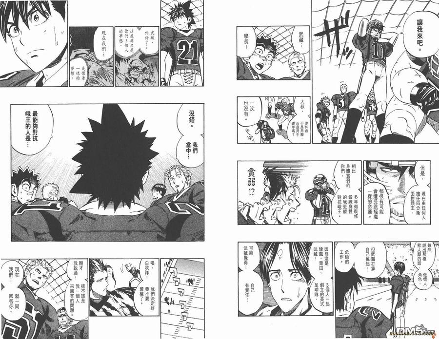 第92页