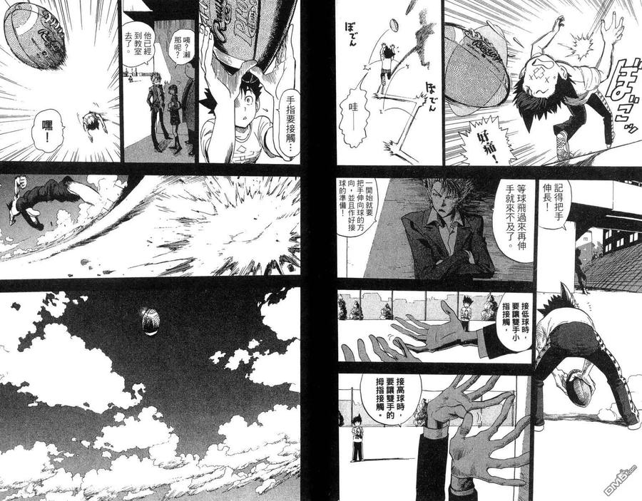 第71页