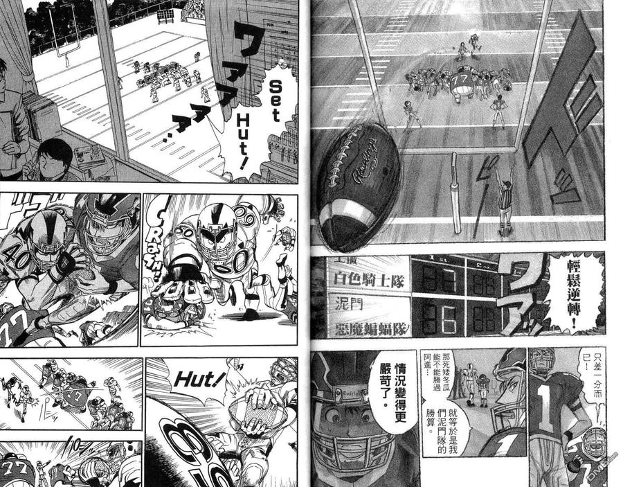 第91页