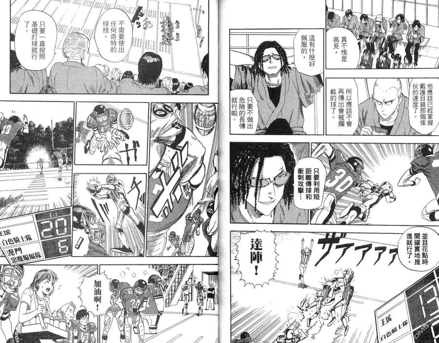 第92页
