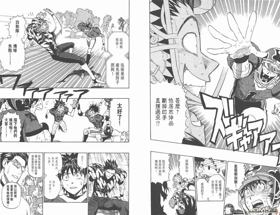 第62页