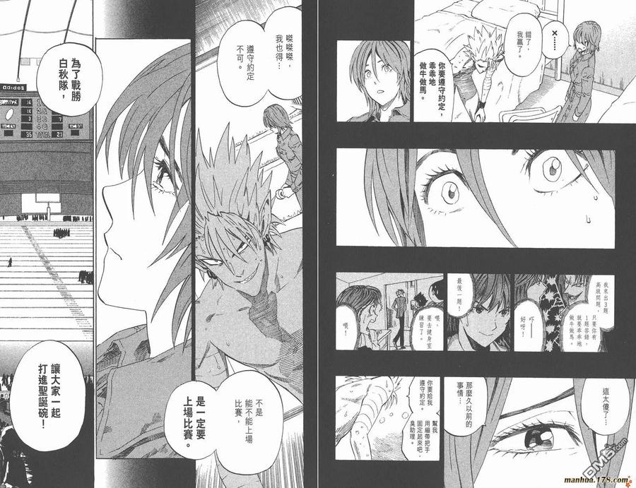 第66页