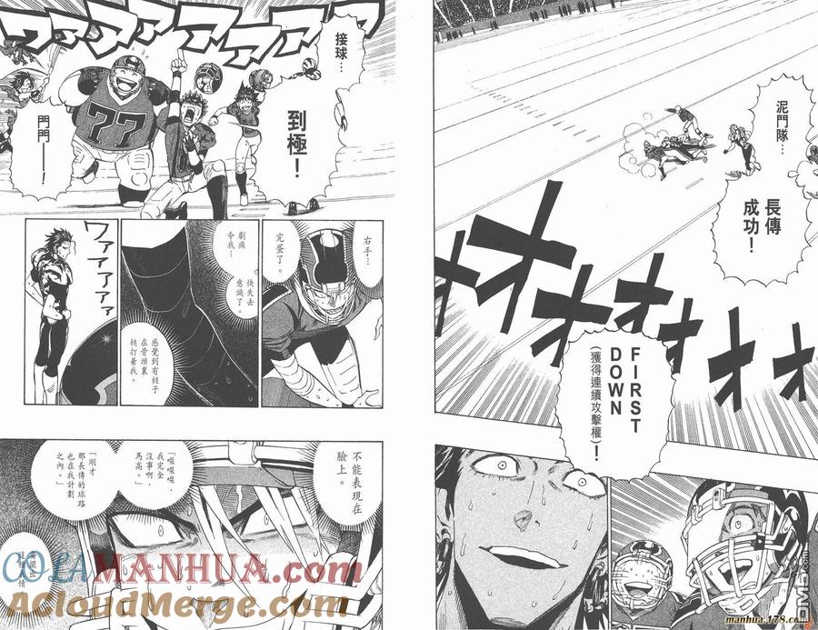 第76页