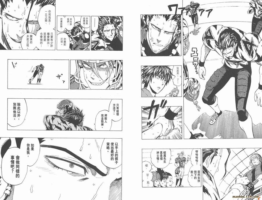 第95页