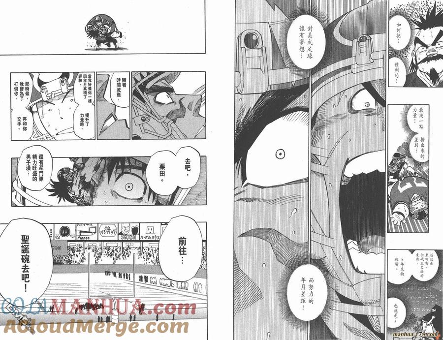 第52页