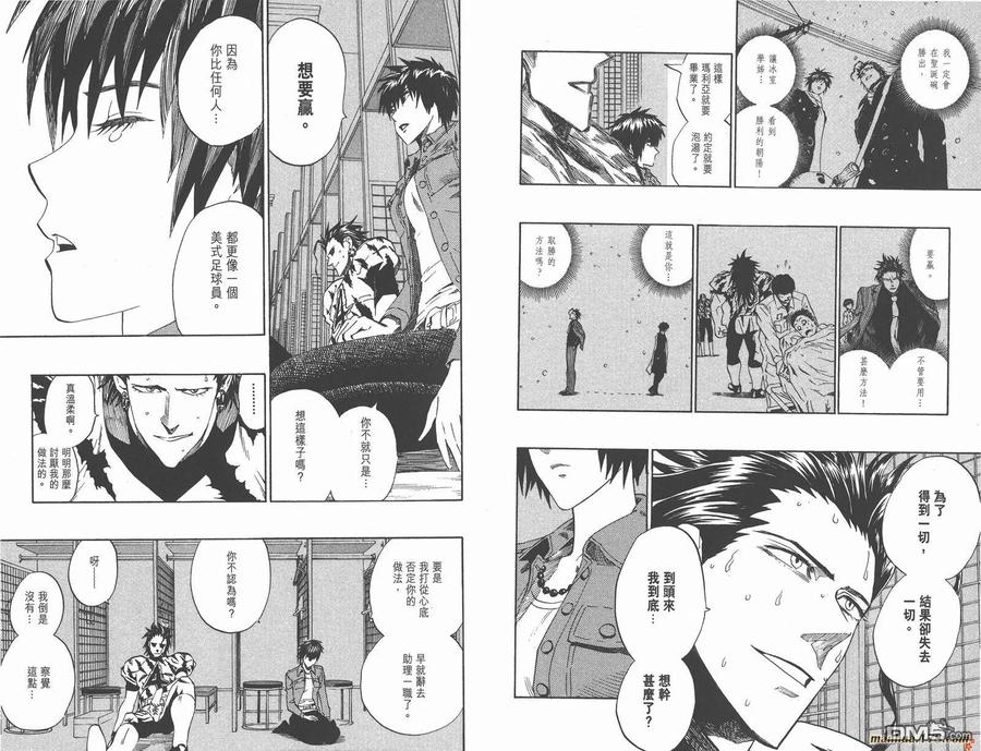 第60页