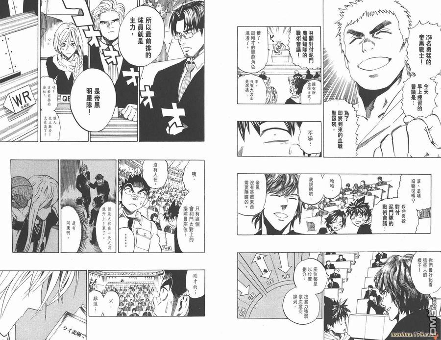 第89页