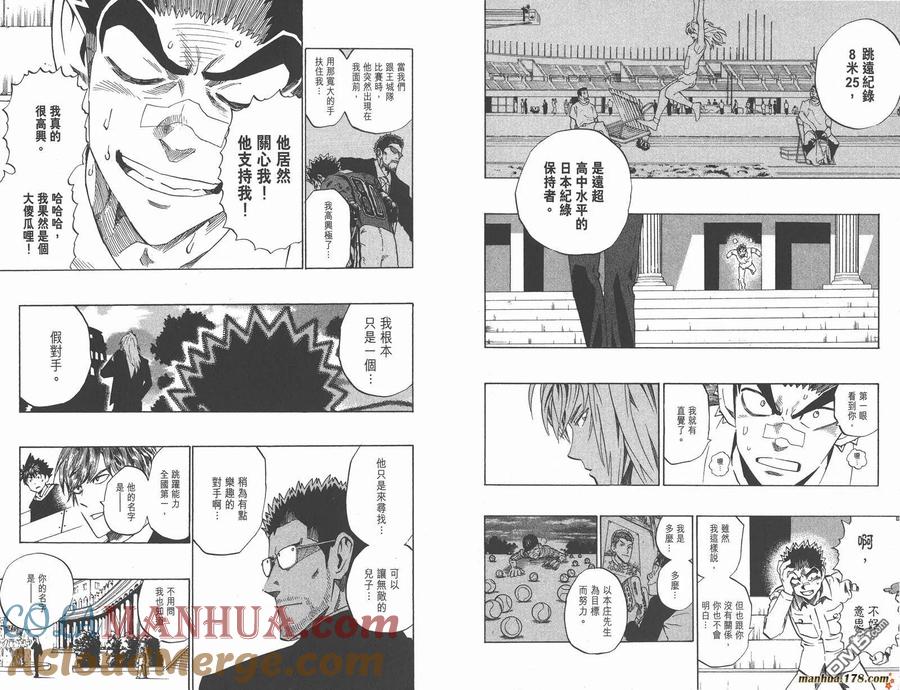 第94页