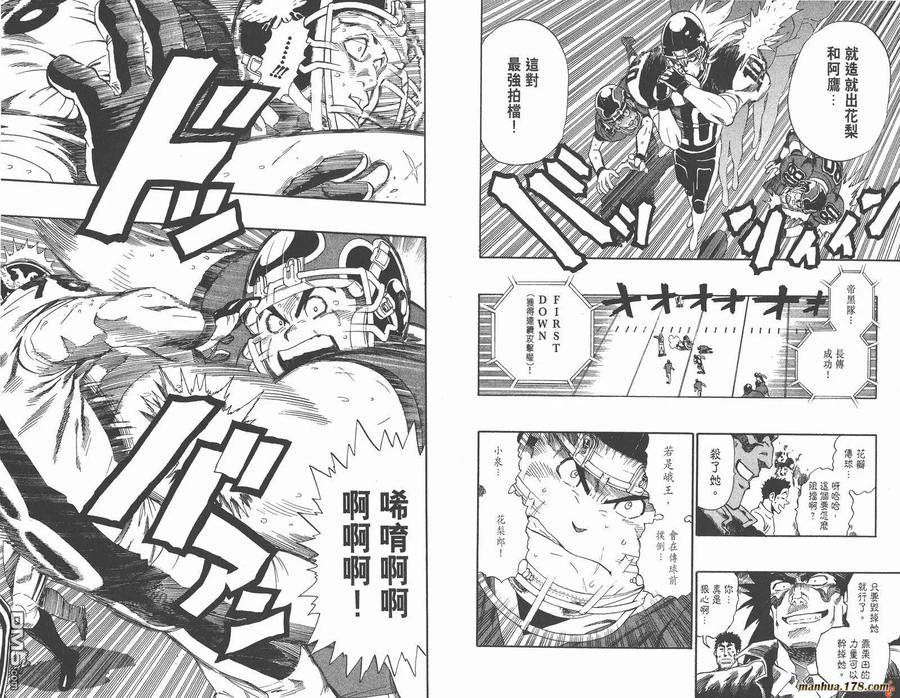 第80页