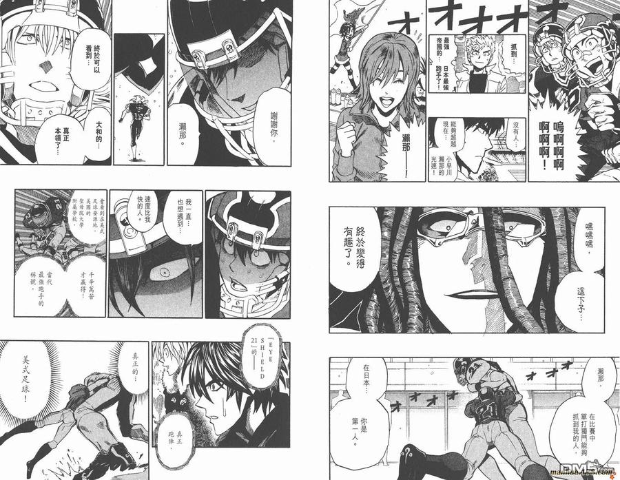 第89页