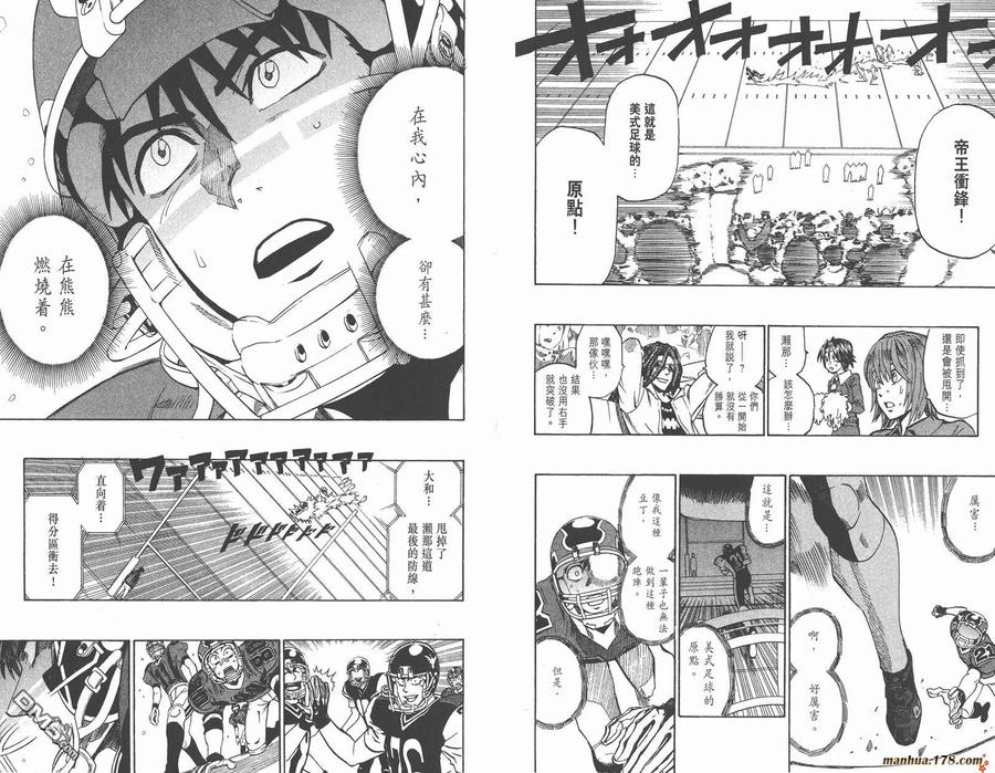 第92页