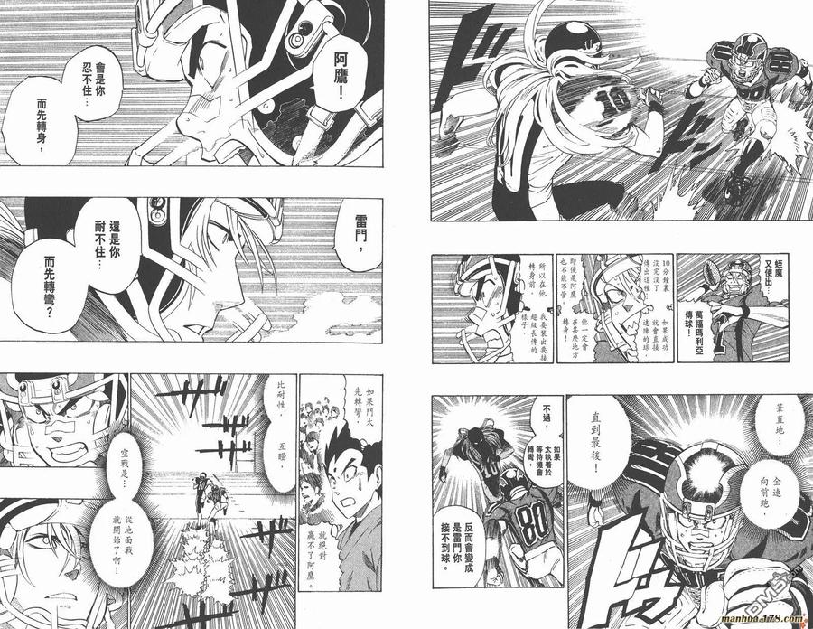 第36页