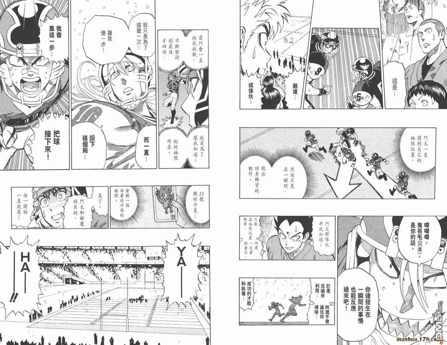 第63页