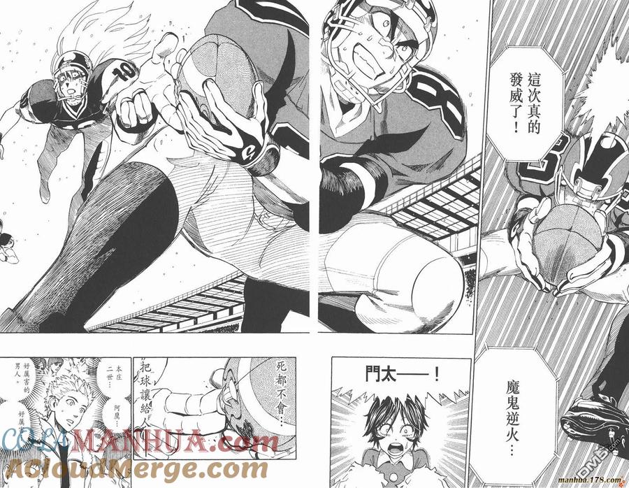 第65页